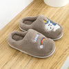 Kids Unicorn Mule Slippers